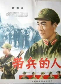 国产日韩欧美综合一区二区三区