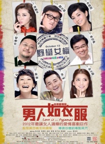 艳母动画下载