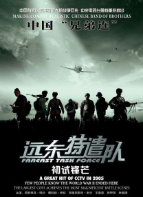 亚洲国产高清视频在线观看