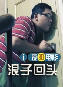 亚洲一本通