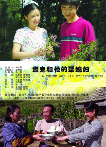 国产成人精品高清在线观看99