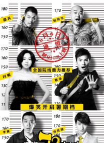 恋爱作家的理想