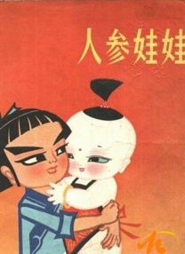 一级特黄aaa大片大全