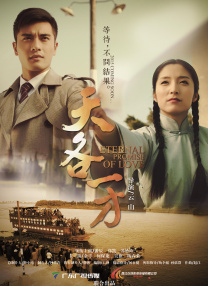 99久久精品国产麻豆演员表