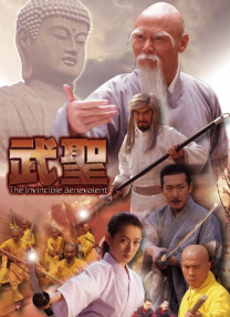 理论片福利理论电影