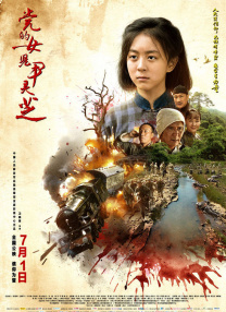 精品国产免费一区二区三区五区
