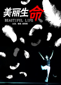 av先锋在线资源