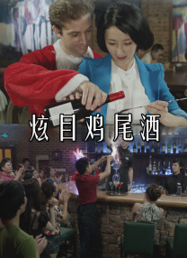涩色av