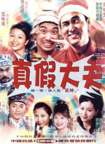 激情网第四色