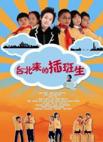 欧美a级大片