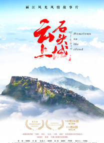高清国产一区二区三区