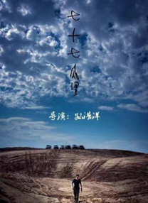99久久999久久久综合精品涩