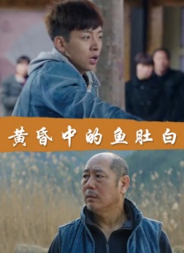 亚洲国产日韩欧美在线