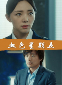 久播影院理论片在线看