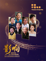 2021国产精品久久