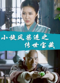 色人阁在线