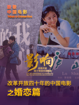 不良软件下载