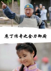 日日碰碰视频播放