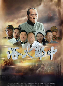 久久久精品影院