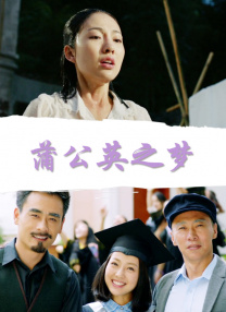 8848高清电视剧在线播放