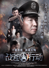 圣心