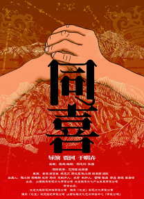 国产呦精品一区二区三区网站