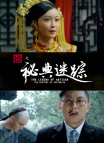 久久精品成人一区二区三区