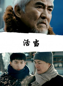 欧美不卡二区