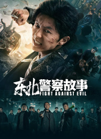 麻豆自制传媒国产之光