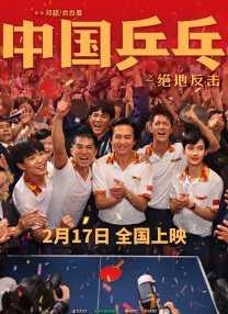 暖暖免费视频