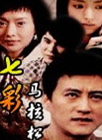 国产欧美在线观看不卡一