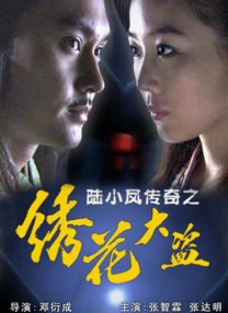 欧美深深色噜噜狠狠yyy