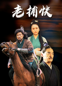 福利涩