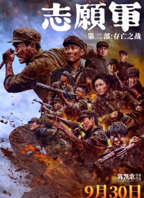 深情的触摸