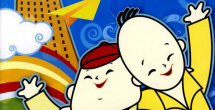 午夜免费在线观看