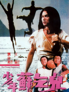 狠狠色噜噜狠狠狠888奇米