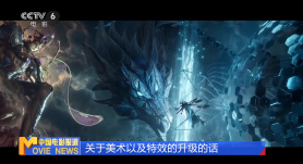 亚洲第一页在线观看