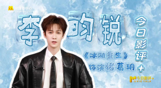奥纳主义