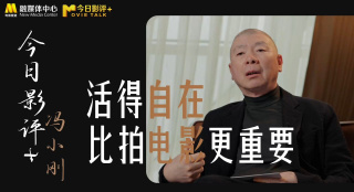 91高清视频在线观看