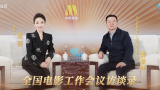 刘老汉翁熄系列新婚