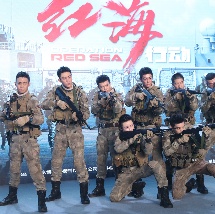 乱论电影